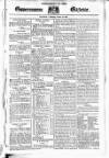 Government Gazette (India)