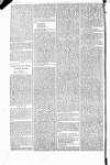 Government Gazette (India) Monday 17 October 1831 Page 2