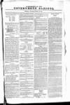Government Gazette (India) Thursday 22 December 1831 Page 7