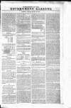 Government Gazette (India) Thursday 29 December 1831 Page 5