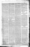 Government Gazette (India) Thursday 29 December 1831 Page 8