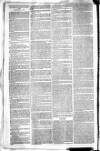 Government Gazette (India) Thursday 01 March 1832 Page 8