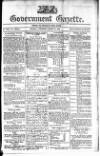 Government Gazette (India)