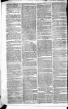 Government Gazette (India) Thursday 29 March 1832 Page 8