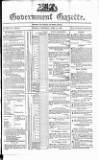 Government Gazette (India)