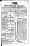 Government Gazette (India)