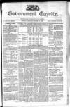 Government Gazette (India) Thursday 11 October 1832 Page 1