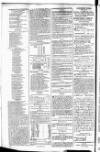 Government Gazette (India) Thursday 11 October 1832 Page 4