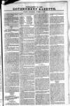 Government Gazette (India) Thursday 11 October 1832 Page 5