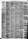 Somerset Guardian and Radstock Observer Saturday 22 July 1899 Page 8
