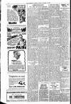 Somerset Guardian and Radstock Observer Friday 17 January 1947 Page 12