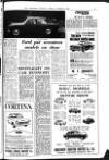 Somerset Guardian and Radstock Observer Friday 19 October 1962 Page 17