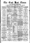 East Kent Times and Mail Wednesday 15 April 1896 Page 1