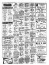 East Kent Times and Mail Wednesday 14 June 1950 Page 3