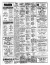 East Kent Times and Mail Wednesday 26 July 1950 Page 3