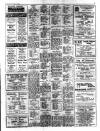East Kent Times and Mail Saturday 12 August 1950 Page 3