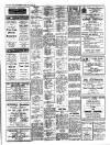 East Kent Times and Mail Wednesday 06 September 1950 Page 3