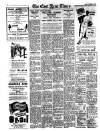 East Kent Times and Mail Saturday 14 October 1950 Page 8