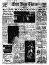 East Kent Times and Mail