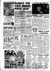 East Kent Times and Mail Wednesday 21 January 1970 Page 12