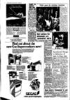 East Kent Times and Mail Wednesday 03 October 1973 Page 6