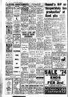 East Kent Times and Mail Friday 01 February 1974 Page 12