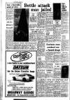 East Kent Times and Mail Friday 01 February 1974 Page 16