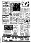 East Kent Times and Mail Friday 22 March 1974 Page 17