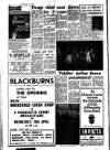 East Kent Times and Mail Friday 05 April 1974 Page 16