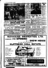 East Kent Times and Mail Wednesday 24 April 1974 Page 14