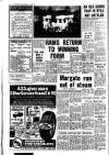 East Kent Times and Mail Wednesday 24 April 1974 Page 16