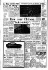 East Kent Times and Mail Wednesday 15 May 1974 Page 20