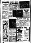 East Kent Times and Mail Wednesday 29 May 1974 Page 16