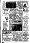 East Kent Times and Mail Wednesday 17 July 1974 Page 2