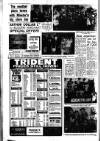 East Kent Times and Mail Wednesday 17 July 1974 Page 14