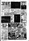 East Kent Times and Mail Wednesday 17 July 1974 Page 17