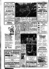 East Kent Times and Mail Wednesday 24 July 1974 Page 2