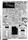 East Kent Times and Mail Wednesday 07 August 1974 Page 17