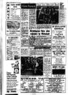 East Kent Times and Mail Wednesday 14 August 1974 Page 2