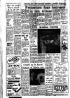 East Kent Times and Mail Wednesday 21 August 1974 Page 18