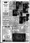 East Kent Times and Mail Wednesday 09 October 1974 Page 12