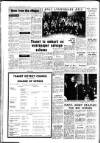 East Kent Times and Mail Wednesday 30 October 1974 Page 12