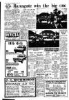 East Kent Times and Mail Wednesday 15 January 1975 Page 18