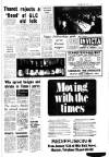 East Kent Times and Mail Friday 17 January 1975 Page 15