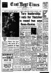 East Kent Times and Mail Friday 07 February 1975 Page 1
