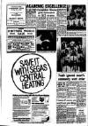 East Kent Times and Mail Wednesday 01 October 1975 Page 4