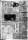 East Kent Times and Mail Wednesday 14 March 1979 Page 8