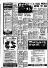 East Kent Times and Mail Friday 01 February 1980 Page 12