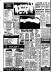 East Kent Times and Mail Wednesday 13 February 1980 Page 12