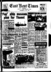East Kent Times and Mail Wednesday 04 June 1980 Page 1